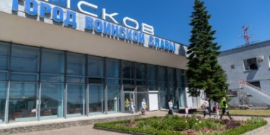 8 февраля в аэропорту Пскова откроется кафе - 2022-02-07 13:05:00 - 2