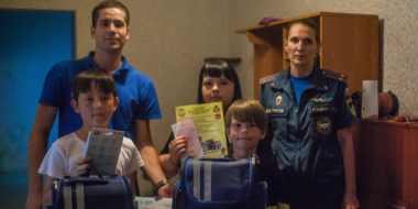 Псковские спасатели присоединились к акции «Соберем ребенка в школу» - 2023-08-09 15:05:00 - 2