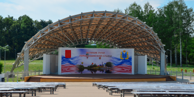 В Великих Луках полицейские будут проверять места отдыха - 2023-05-25 17:35:00 - 2