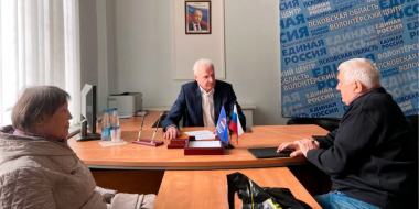 Принять меры к регоператору за скопление мусора во дворах попросил пскович - 2024-04-21 14:05:00 - 2