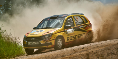 В Пустошкинском районе для проведения ралли закроют движения транспорта - 2023-04-26 09:05:00 - 2