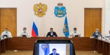 Состоялось заседание антинаркотической комиссии Псковской области - 2021-06-24 11:36:00 - 2