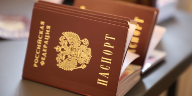 Юным псковичам вручили первые паспорта - 2023-07-21 16:05:00 - 2