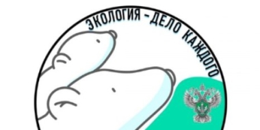 Молодежь Псковской области приглашают к участию в экологической премии - 2022-05-01 12:05:00 - 2