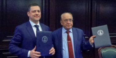 Подписан меморандум о создании консорциума «Вернадский — Псковская область» - 2021-05-25 08:36:00 - 2