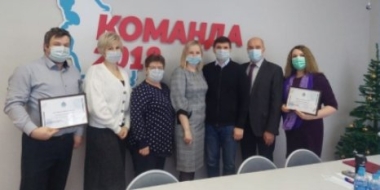 В Стругах Красных открылся Центр добровольчества - 2021-12-23 09:05:00 - 2