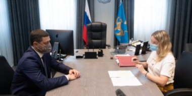 В Пскове обсудили организацию выплат пособий для нуждающихся семей с детьми - 2021-07-20 12:35:00 - 2