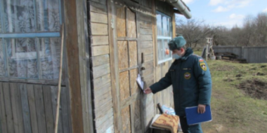 Жителям Красногородского района напомнили о пожарной безопасности - 2021-04-09 16:48:00 - 2 Жителям Красногородского района напомнили о пожарной безопасности - 2021-04-09 16:48:00 - 2