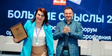 В Минпросвещения подвели итоги летней оздоровительной кампании - 2022-10-15 17:00:00 - 2