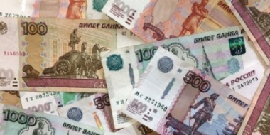Две фальшивые купюры поступили в банки региона - 2021-08-10 14:12:00 - 2