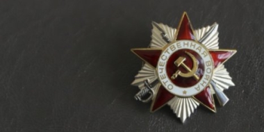 На конкурс «Без срока давности» направлены 4 работы из Псковской области - 2022-03-21 16:05:00 - 2