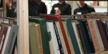 УФСИН России по Псковской области объявляет акцию «Не выбрасывай книги» - 2023-08-18 18:05:00 - 2