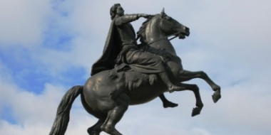 Конференция к 350-летию со дня рождения Петра Великого пройдет в Великих Луках - 2022-01-19 14:35:00 - 2
