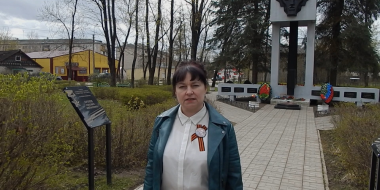 В Псковской области подвели итоги конкурса чтецов «Мы помним о войне» - 2024-05-18 14:05:00 - 2