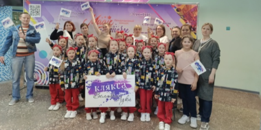 Великолучане стали лауреатами конкурса «Magic Universe» - 2023-06-02 15:05:00 - 2