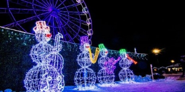 «Луки Парк» будет проводить Дни добра - 2022-12-07 13:05:00 - 2
