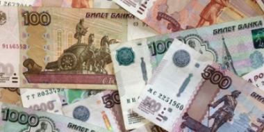 Как платить долями в «Золотом Яблоке»? - 2022-09-27 15:25:20 - 2