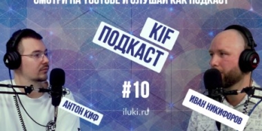 Как разговаривать с животными? - 2022-04-03 20:00:00 - 2