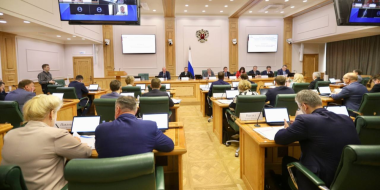 Вопрос формирования бюджета для Псковской области обсудили в Совете Федерации - 2024-05-21 14:35:00 - 2