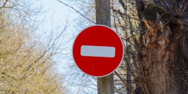 В День города в Порхове ограничат движение автотранспорта - 2022-06-21 20:05:00 - 2