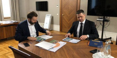 Михаил Ведерников обсудил с Максимом Орешкиным вопросы развития региона - 2023-03-23 12:35:00 - 2