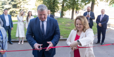 Газпромбанк открыл представительство в Псковской области - 2023-08-01 14:05:00 - 3