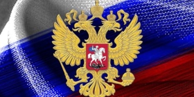 Новый руководитель назначен в УФСБ России по Псковской области - 2021-11-24 12:05:00 - 2
