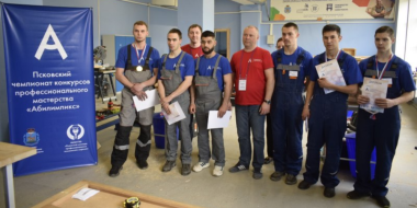 Стартовал отборочный этап Национального чемпионата «Абилимпикс-2023» - 2023-09-18 14:05:00 - 2