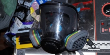 Псковские полицейские ликвидировали нарколабораторию и изъяли 2,5 кг мефедрона - 2021-11-25 14:11:15 - 2