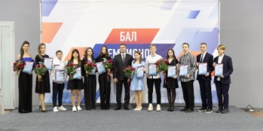 Областной «Бал чемпионов» прошел в Пскове - 2022-12-30 09:36:00 - 2