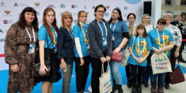 Семь мастеров Псковской области демонстрируют свои таланты в Москве - 2022-10-28 15:35:00 - 2