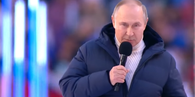 Митинг-концерт может пройти после послания президента - 2023-02-10 19:05:00 - 2
