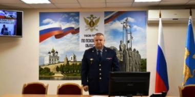 Личному составу УФСИН по Псковской области представили нового руководителя - 2021-10-27 10:05:00 - 2