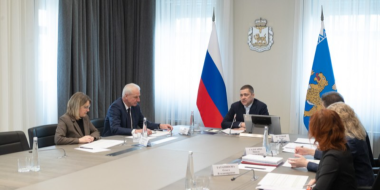 Районы Псковской области получат 200 млн на подготовку проектной документации - 2024-04-23 11:05:00 - 2