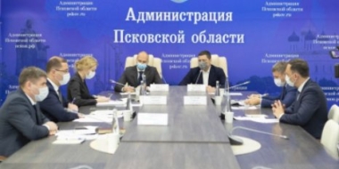 В Пскове обсудили реализацию индивидуальной программы развития региона - 2021-11-15 17:35:00 - 2