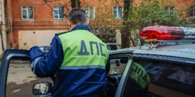 У жителя Новосокольников изъяли поддельное водительское удостоверение - 2021-04-08 13:36:00 - 2