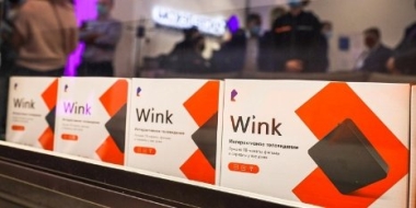 В VK Combo появилась подписка на видеосервис Wink - 2021-08-13 15:16:24 - 2
