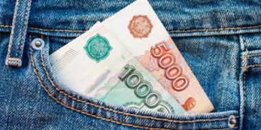В Пскове и Великих Луках обнаружены денежные знаки с признаками подделки - 2022-01-24 08:35:00 - 2