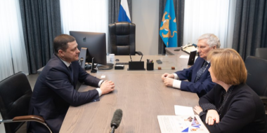 Губернатор обсудил с руководством истфака МГУ и ПсковГУ развитие олимпиадного движения и реализацию совместных проектов - 2023-04-01 18:05:00 - 2