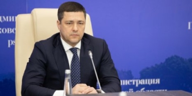 Быстрее адаптироваться к новым реалиям призвал губернатор Псковской области - 2022-04-29 15:35:00 - 2