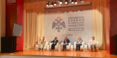 Выставка «Герои с вечно русским сердцем» приедет в Псков - 2022-09-09 16:05:00 - 3