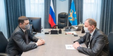 Михаил Ведерников и Аркадий Мурылев обсудили работу бизнеса в условиях пандемии - 2021-05-27 08:43:00 - 2