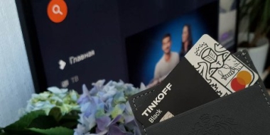 Ростелеком на Северо-Западе дарит новым клиентам Тинькофф 100% кешбэк - 2021-07-09 10:45:05 - 2