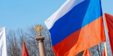 Михаил Ведерников поздравил жителей Псковской области с Днем Конституции - 2022-12-12 10:35:00 - 2