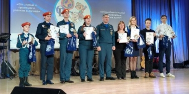Псковская «Школа безопасности» стала лучшей по итогам работы 2022 года - 2022-12-05 13:05:00 - 2
