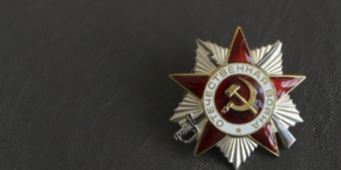 «Тест по истории Великой Отечественной войны» пройдут жители Псковской области - 2021-12-02 09:05:00 - 2