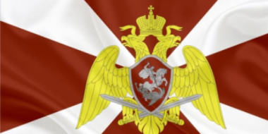 В Гдовском районе росгвардейцы нашли потерявшегося ребенка - 2021-04-05 09:45:00 - 2 В Гдовском районе росгвардейцы нашли потерявшегося ребенка - 2021-04-05 09:45:00 - 2