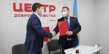 В Порхове открылся центр добровольчества - 2021-11-01 08:35:00 - 2