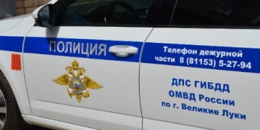 С начала года в Великих Луках произошло более 1000 дорожных аварий - 2022-12-07 17:05:00 - 2