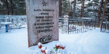 61 воинское захоронение отремонтировано в Псковской области в 2021 году - 2022-02-02 13:00:00 - 2